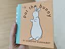 Pat the Bunny 拍拍小兔子  英文原版绘本 感知触摸书早教启蒙读本 婴幼香味玩具书 翻翻书 幼儿童早教益智感知认知书 实拍图