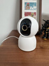 小米智能摄像机 4家用云台摄像头800万像素4K超清室内监控360度无死角带夜视手机远程婴儿宠物宝宝母婴 实拍图