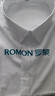 罗蒙（ROMON）纯色商务职业正装男士白衬衫工装外套长袖衬衣男CS108白色5XL 实拍图