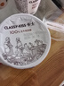 卡士（CLASSY.KISS）原味鲜酪乳120g*6杯 低温酸奶 酸牛奶 风味发酵乳 实拍图