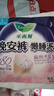 乐而雅花王懒睡派晚安裤L码组合20片安睡裤裤型卫生巾姨妈巾京东自营 实拍图