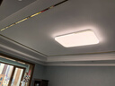 飞利浦（PHILIPS）全光谱护眼吸顶灯LED客厅大灯支持米家智能照明灯具品逸Pro130W 实拍图