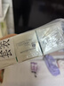 完美芦荟胶40g*4补水保湿乳液面霜改善肌肤毛孔粗糙祛痘温和无刺激 实拍图