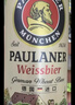 保拉纳（Paulaner）柏龙 混合小麦啤 500ml*12听 黑白组合装 德国啤酒 年货送礼 实拍图
