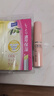 蝶翠诗（DHC）橄榄护唇膏1.5g 润唇膏保湿滋润不粘腻无色打底 随机发货 实拍图