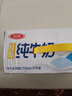 三元【新鲜日期】特品纯牛奶整箱250ml*16盒 年货送礼 实拍图