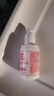 协和维生素e乳100ml身体乳护手霜乳液膏面霜四季补水不油腻护肤品甘油 实拍图