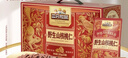 三只松鼠野生山核桃仁500g/盒 每日坚果礼盒炒货零食品 团购送礼 实拍图