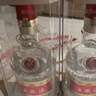五粮液 普五八代 浓香型白酒 52度 500ml*4  官方授权 酒厂直供 实拍图