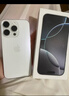Apple/苹果【需签收激活】iPhone 16 Pro（A3294）128GB 白色钛金属 支持移动联通电信5G 双卡双待手机 实拍图
