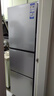 海尔（Haier）「真省电」251L三门小冰箱黑金净化一级能效风冷无霜星辉银BCD-251WGHC3E7WV(银)国家补贴 实拍图