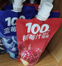 京东京造100%NFC蓝莓树莓西梅汁180g*12鲜榨果汁0脂0蔗糖纯无添加年货礼盒 实拍图