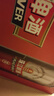 珠江啤酒（PEARL RIVER）12度 珠江原麦啤酒 330ml*24听 整箱装 京东自营 实拍图
