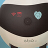 enabotebo se机器人可全屋移动监控摄像头家用远程陪伴老人小孩猫狗宠物机器人异地恋陪伴电子男女友 EBO SE标配|自动回充|双向语音【热销爆款】 实拍图