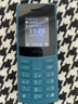 NOKIA【学生戒网手机】诺基亚105 4G全网通学生手机老年人手机小初高中生儿童备用直板按键官方正品2025 蓝色 4G全网通 实拍图