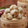头厨老面小笼包共500g约20个嵊州风味鲜肉包子早餐食品半成品年货节 实拍图