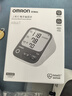 欧姆龙（OMRON）充电语音电子血压计血压仪家用蓝牙医用测量仪老人A866T 年货 实拍图
