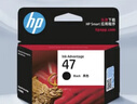 惠普（HP）47原装大印量黑色墨盒 适用hp 4825/4826打印机 实拍图