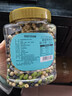 新边界（new boundaries）新疆粗粮薄盐干炒三色豆400g 高蛋白鹰嘴豆黑豆青豆即食非油炸 实拍图