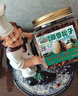 三只松鼠有机原香松子330g/罐 手剥开口坚果炒货干果休闲零食小吃 实拍图