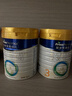 美素佳儿（Friso）皇家幼儿配方奶粉3段（1-3岁幼儿适用）800g*6罐 乳铁蛋白 实拍图