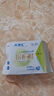ABC澳洲茶树精华超薄透气迷你巾卫生巾京东自营姨妈巾190mm*8片 实拍图