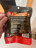 草原红太阳火锅底料手工牛油火锅冒菜麻辣烫串串家庭聚会晚调料90g 实拍图