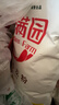 香满园 面粉 中筋粉 家用小麦粉 10斤 包子饺子馒头饼手擀面 实拍图