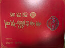 泸州老窖 窖龄36年 2015年珍藏版老酒 浓香型白酒 52度500ml*2瓶 礼盒送礼 实拍图