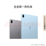 HUAWEI MatePad SE 活力版11英寸华为平板电脑娱乐学生学习平板8+128GB WiFi 星海蓝 实拍图