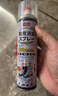 巨奇严选 鞋子除臭剂360ml 银离子消毒杀菌鞋袜喷雾球鞋运动鞋防脚臭 实拍图