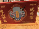 伊利欣活 中老年奶粉 礼盒年货节送礼 营养品 富硒高钙高蛋白 800g*2 实拍图