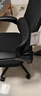 黑白调P1二代 人体工学椅电脑电竞椅子人工力学座椅办公椅 双背联动扶手 实拍图
