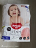 好奇（Huggies）铂金装小桃裤成长裤XL96片(12-17kg)加大号尿不湿【透爽散热】 实拍图