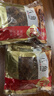 塞翁福 卤肉香料3袋组合115g 八角 香叶 桂皮 大料卤味调料 厨房调味品 实拍图