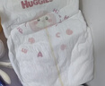 好奇（Huggies）铂金装小桃裤纸尿裤NB84片(5kg以下)尿不湿【透爽散热】 实拍图