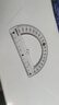 马培德（Maped）【开学必购】半圆180°/12cm量角器 透明塑料刻度尺 初高中小学生半圆绘图学习文具 146134CH 实拍图