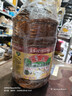 鲁花 【保真菜籽油】食用油 低芥酸特香菜籽油 6.18L   物理压榨 实拍图