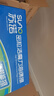 苏诺高密纳米海绵箱装60块魔力擦神奇去油污茶渍百洁布抹布魔术擦 实拍图