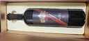 张裕（CHANGYU）MAX(强壮)麦克斯新九代解百纳干红葡萄酒1L整箱红酒自营年货送礼 实拍图
