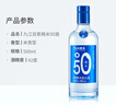 九江双蒸 米香型白酒 42度精米50单瓶500ml 纯酿50%年份基酒送礼口粮酒 实拍图