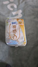 苏菲极上裸感S日夜用卫生巾29cm12片 极薄透气加长姨妈巾自营官方旗舰 实拍图