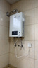 林内（Rinnai）【鲸吨吨白鲸】20升燃气热水器天然气 大水量 20GD31 (JSQ40-GD31) 实拍图