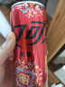可口可乐（Coca-Cola）零度可乐 碳酸汽水摩登罐饮料330ml*6罐 实拍图