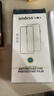 Smorss【2片】适用三星S24 Ultra手机膜三星s24ultra非钢化水凝膜 全屏覆盖高清抗指纹顺滑手感保护贴膜 实拍图