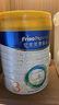 美素佳儿（Friso）皇家幼儿配方奶粉 3段（1-3岁幼儿适用）800g 乳铁蛋白 (新国标) 实拍图
