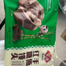 安井 手撕红糖馒头家庭早餐冷冻速食早点营养包子手撕粗粮早茶糕点 手撕红糖馒头510g*2包【约12只】 实拍图