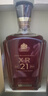 尊尼获加（JOHNNIE WALKER）XR21年大师珍藏 苏格兰 威士忌洋酒 750ml 男生礼物年货送礼 实拍图