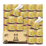 清风【李昀锐同款】有芯卷纸 厚柔亲肤 4层110克*30卷 卫生纸 整箱 实拍图