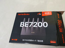 Tenda腾达路由器WiFi7【泰山BE7200 Ultra】千兆穿墙王信号增强无线家用电竞放大器立式BE12 Pro 实拍图